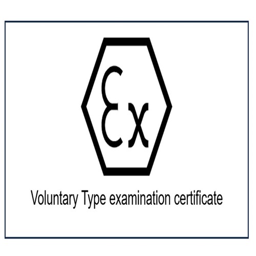 Explosion-proof equipment outside scope of ATEX certification